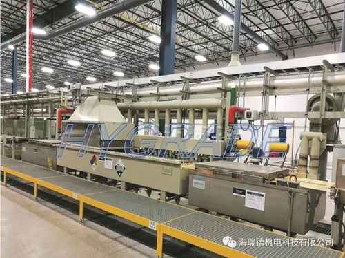 江陰海瑞德機電科技祝金屬制品行業(yè)會議圓滿成功 共筑精密金屬切削加工新篇章