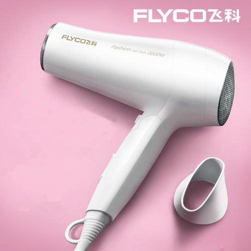 輕盈便攜，護(hù)發(fā)新選擇 飛科電吹風(fēng)FH6251深度體驗(yàn)