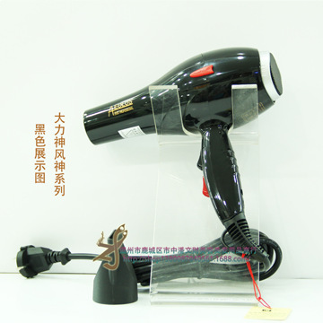 溫州市鹿城區(qū)市中潘文財(cái)美容美發(fā)用品商行 正品批發(fā)大力神/風(fēng)神3930專(zhuān)業(yè)吹風(fēng)機(jī)深度解析