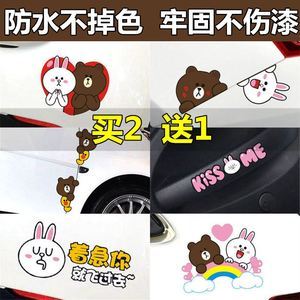 當(dāng)可愛(ài)遇上電動(dòng) 一輛車(chē)的小表情，為何懂的人都在悄悄擁有？